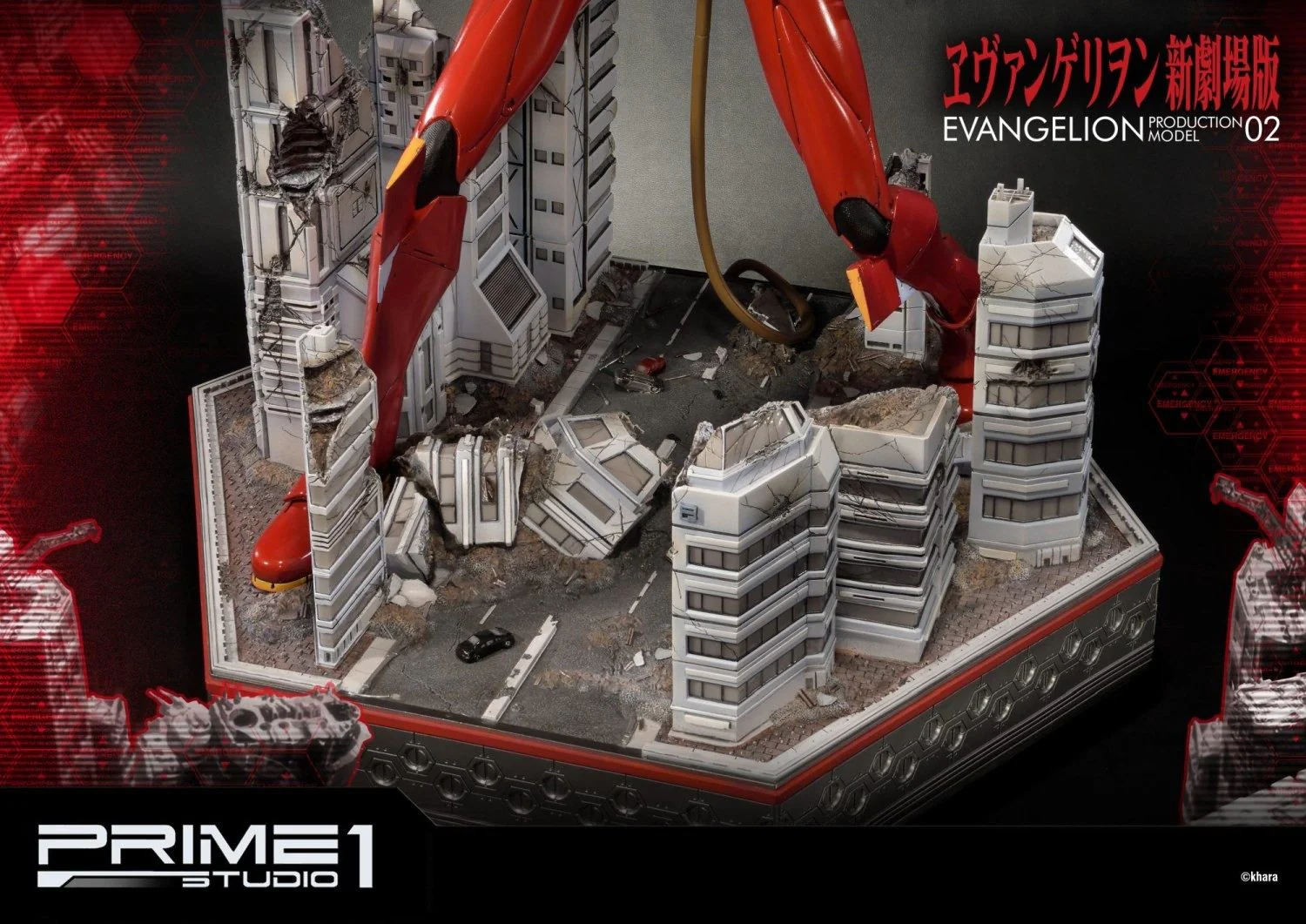 Thumbnail 24