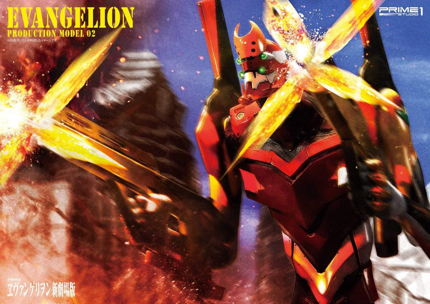 Thumbnail 8